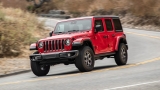 Storage places to keep and hold your stuff in a Jeep JL Wrangler.