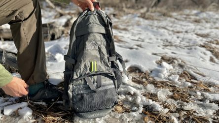 Venture Pal 35 Daypack Review